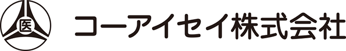 コーアイセイ株式会社