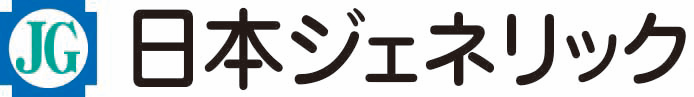 日本ジェネリック株式会社