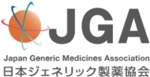 日本ジェネリック製薬協会